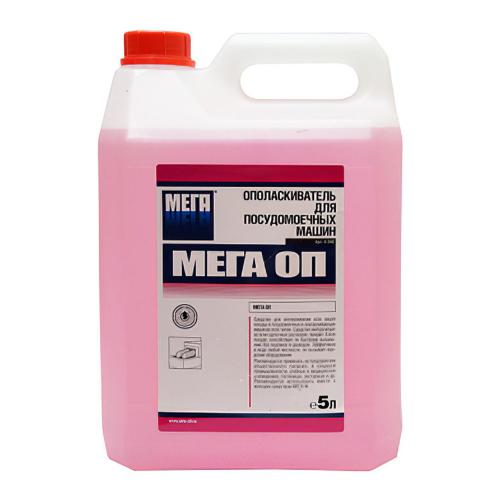 45409