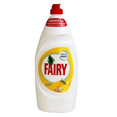 45209