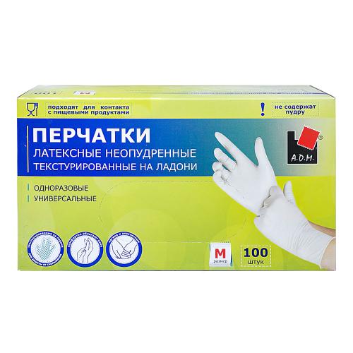 43075
