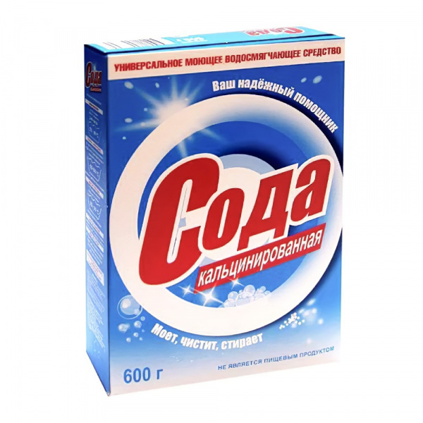 45435