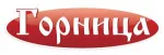 Горница
