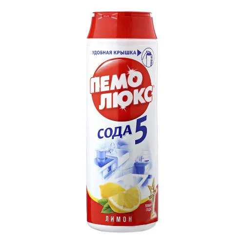 45100