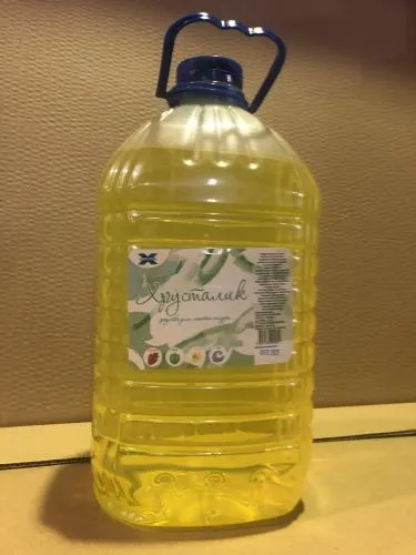 502534