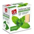 Зубочистки для доставки еды Зубочистки для доставки еды