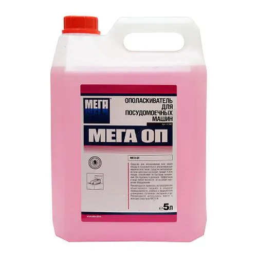 45409